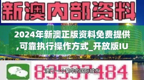 艺廊 第112页