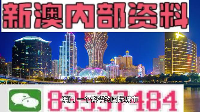 创业 第113页