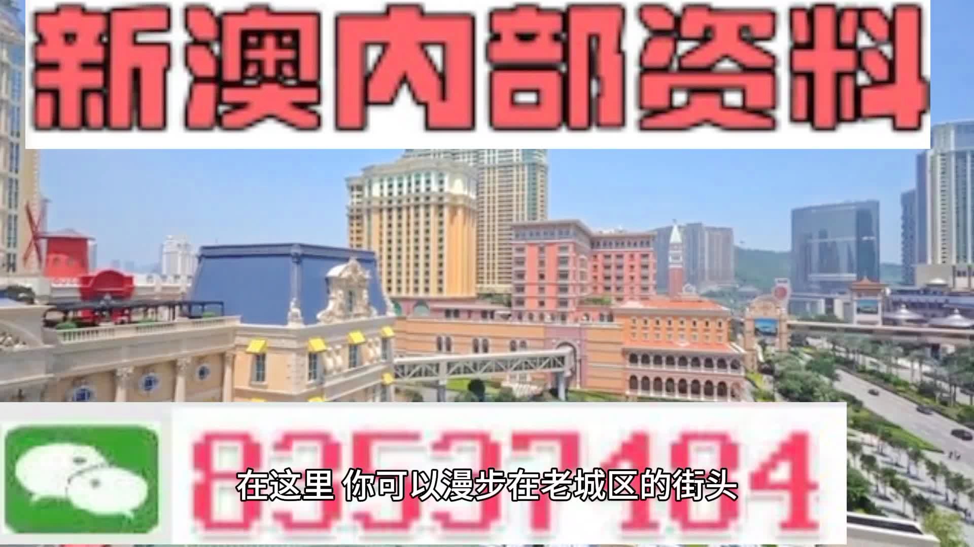 艺廊 第118页