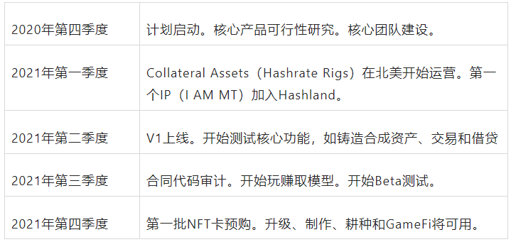 2025-2024年澳门一肖一特一码一中——-精选解释解析落实