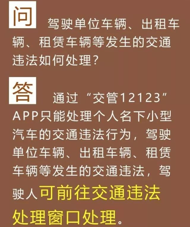 新澳门三期必开一期-词语释义解释落实