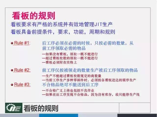 澳门100%最准一肖-联通解释解析落实