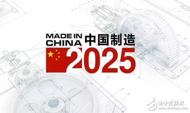 2025年澳彩免费公开资料-电信讲解解释释义