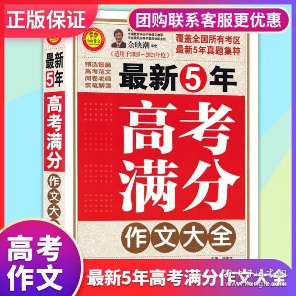 新澳门玄机免费资料-精选解释解析落实