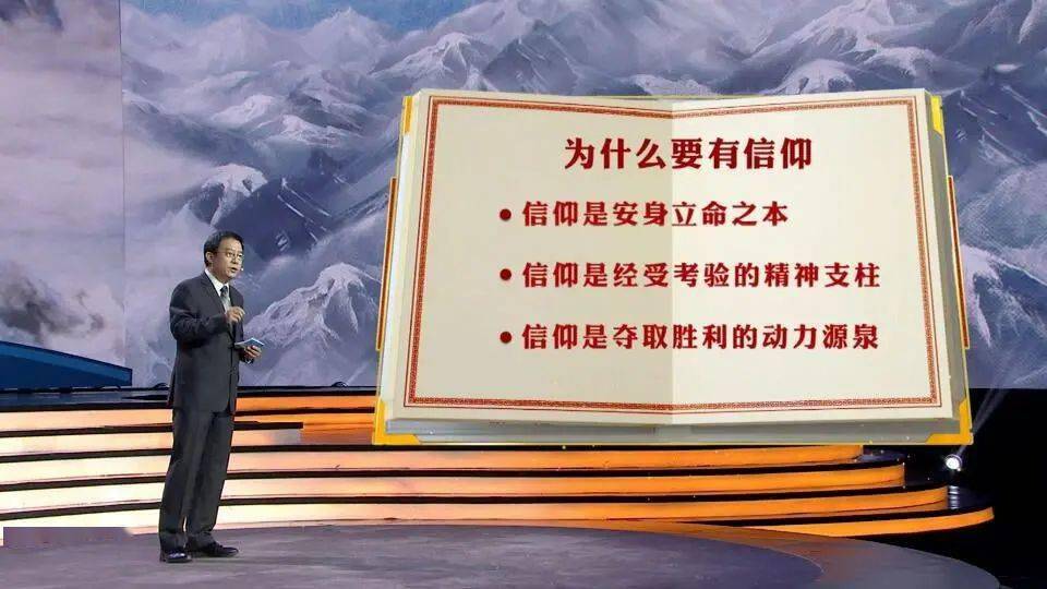 4949正版免费资料大全-全面贯彻解释落实