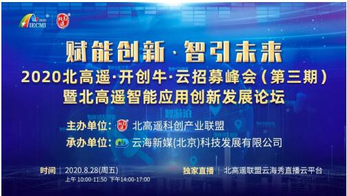 2025澳门精准正版免费资料大全53期-精选解释解析落实