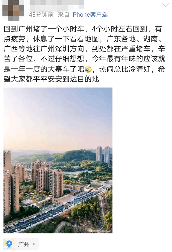 广东欣兴旺有限公司，繁荣之路上的一股活力源泉