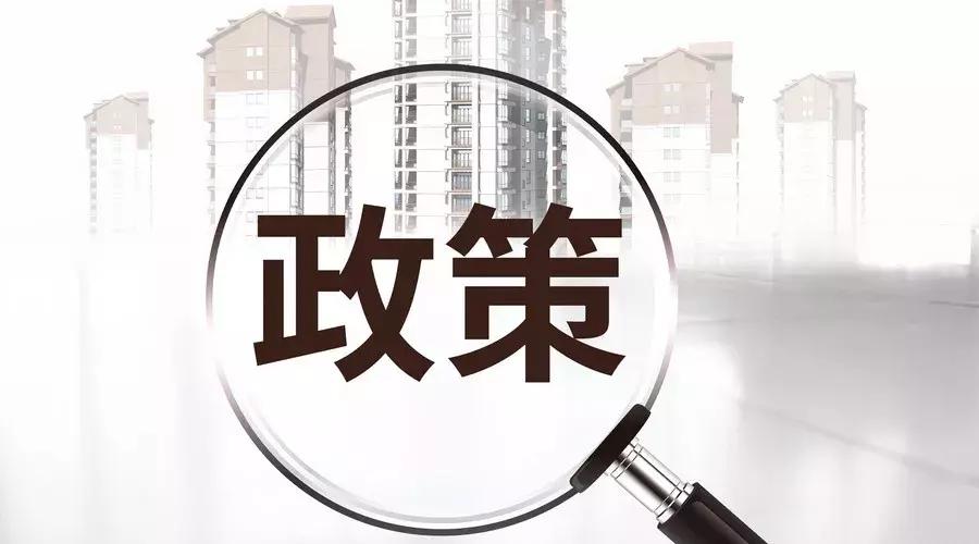 广东省公积金中心主任，推动公积金事业发展的领军人物