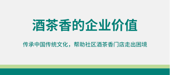 广东省医药第三方，重塑行业生态的关键力量