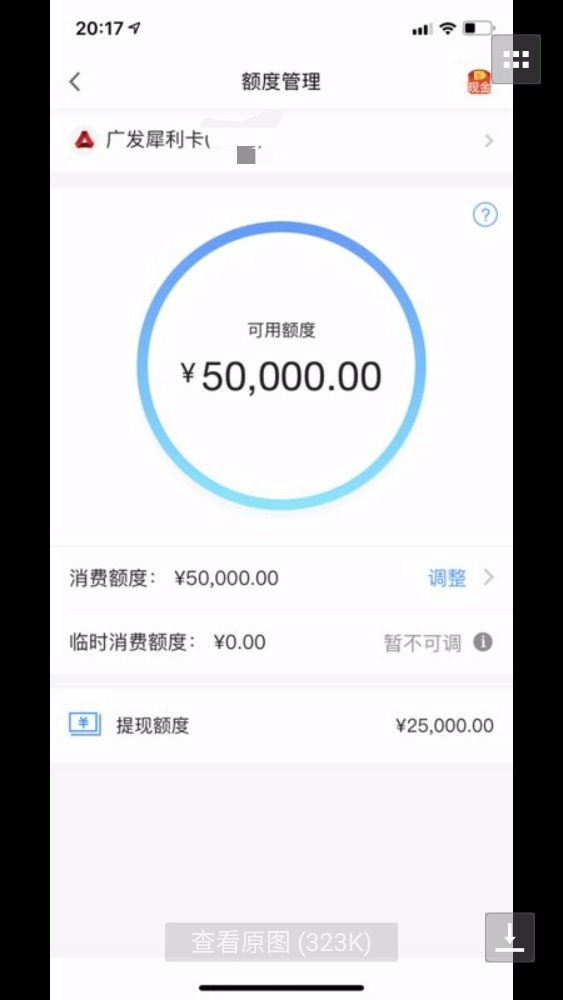 广东九沣有限公司，引领发展的先锋力量