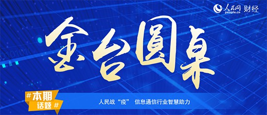 江苏科技，引领创新的先锋力量