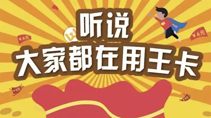 江苏科技通讯有限公司，创新科技的引领者