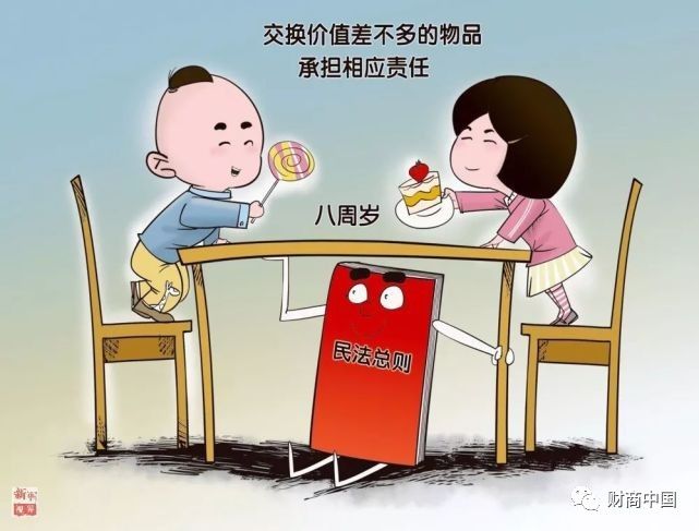 小孩四个月，可以离婚吗？——关于离婚与育儿的深度探讨