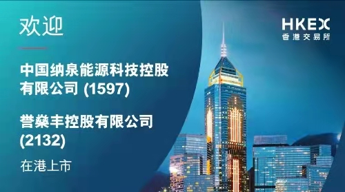 江苏鑫之源科技的崛起与创新之路