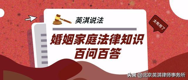 离婚贷款房产如何分割，法律指导与建议